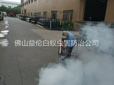 狮山厂区四害消杀工程